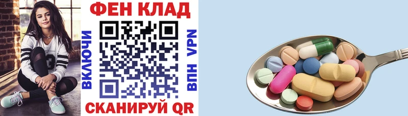 Амфетамин VHQ  omg   Сасово 