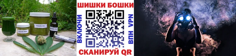Еда ТГК конопля  Сасово 