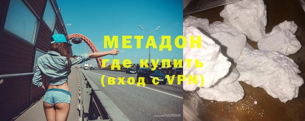 PSILOCYBIN Аркадак