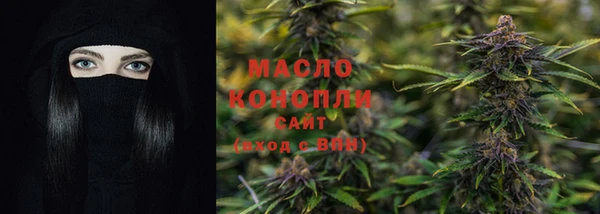 прущая мука Арсеньев