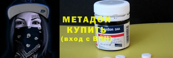 PSILOCYBIN Аркадак