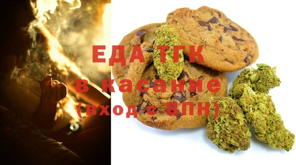 прущая мука Арсеньев