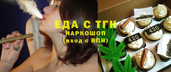 PSILOCYBIN Аркадак