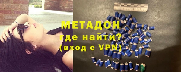 прущая мука Арсеньев