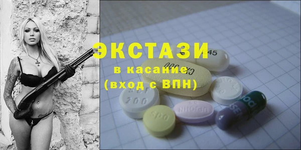 прущая мука Арсеньев